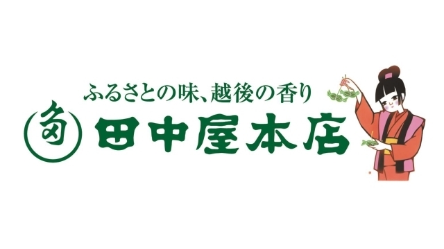 株式会社田中屋本店 スマイルパートナー契約締結（継続）のお知らせ